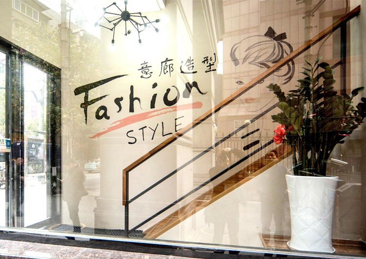 店鋪裝修不夠好會(huì)影響生意？細(xì)節(jié)決定成敗(圖5)