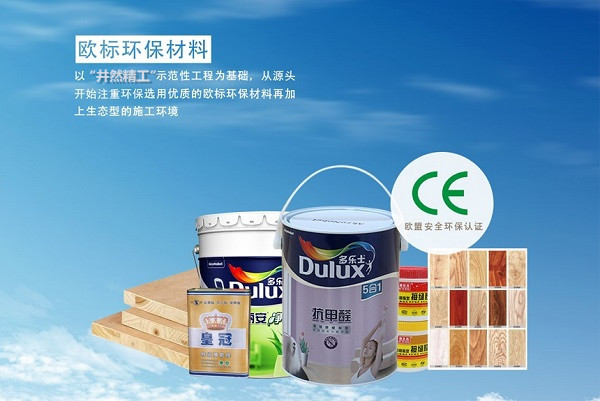 今泰精工環(huán)保工程詳解，三重防護體系打造環(huán)保(圖2)