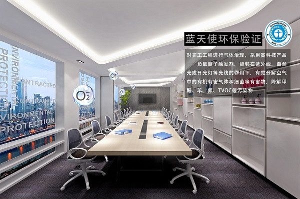 今泰精工環(huán)保工程詳解，三重防護體系打造環(huán)保(圖3)