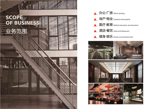 5大衡量點(diǎn)，讓無資質(zhì)公裝公司現(xiàn)原形！(圖5)