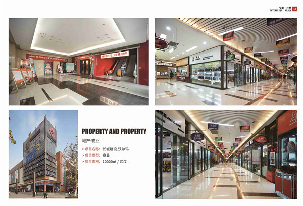 5大衡量點(diǎn)，讓無資質(zhì)公裝公司現(xiàn)原形！(圖6)