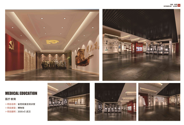 5大衡量點(diǎn)，讓無資質(zhì)公裝公司現(xiàn)原形！(圖7)