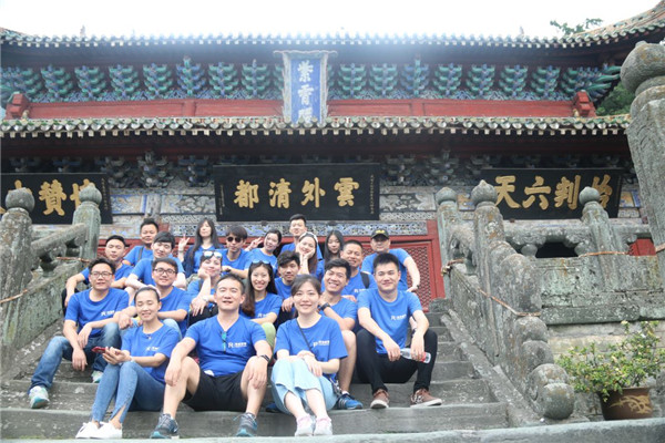 今泰裝飾出游記 | 我們有一千種姿勢(shì)玩出精彩！(圖2)