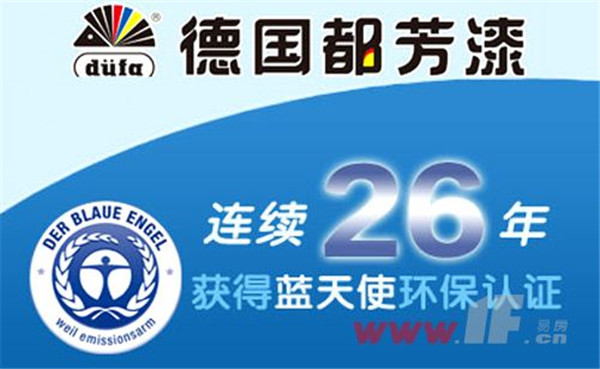 不吹不黑，這就是一個裝修公司的自我修養(yǎng)(圖2)