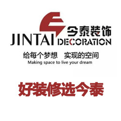 武漢公裝哪家強？選擇今泰沒商量(圖1)