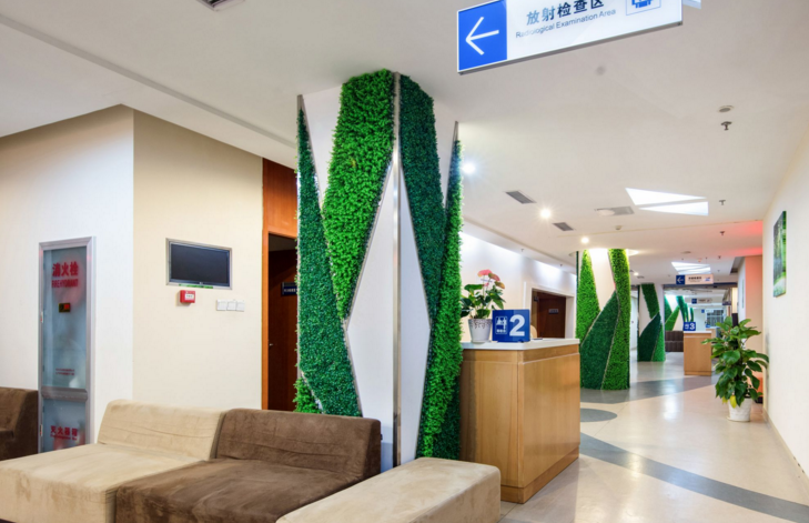 案例賞析:健康管理中心——感受空間的力量(圖3) 案例賞析:健康管理中心——感受空間的力量(圖3)