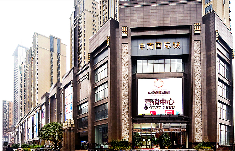 案例賞析|國際城售樓部——體驗(yàn)式裝修典范(圖2) 案例賞析|國際城售樓部——體驗(yàn)式裝修典范(圖2)