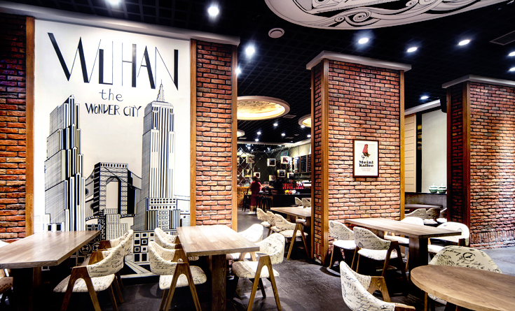 案例賞析|餐廳——吃的不是飯，是格調(diào)(圖1)