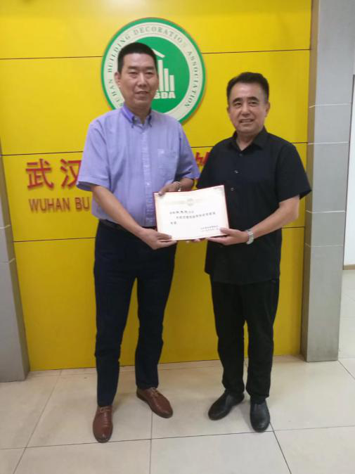 我省首個(gè)專家?guī)煺匠闪?，今泰裝飾工程經(jīng)理受(圖2)