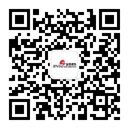 我省首個(gè)專家?guī)煺匠闪?，今泰裝飾工程經(jīng)理受(圖5)