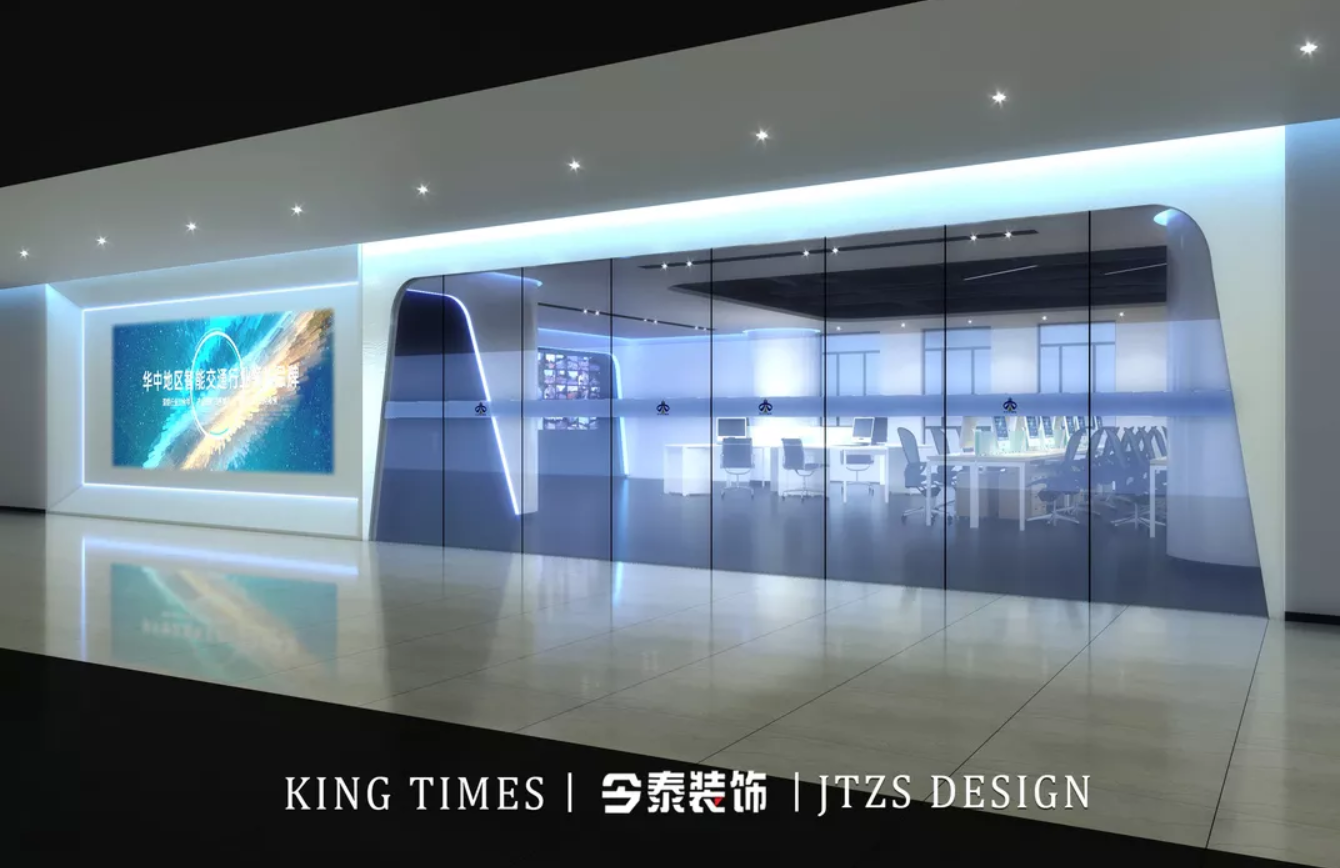 辦公室以科技為名，打造一場炫酷的空間魔術(shù)(圖1)