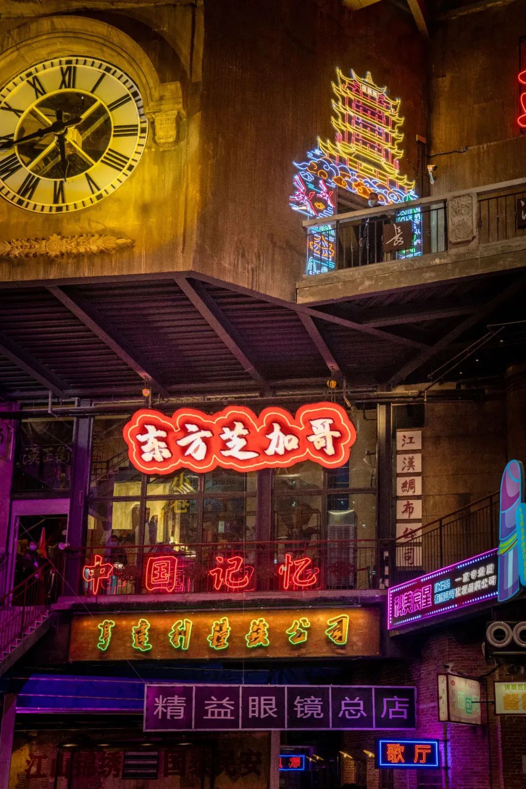 【網(wǎng)紅項目】利友誠|超10000平沉浸式實景，網(wǎng)紅打卡新地標(biāo)！(圖5)