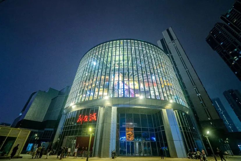 【網(wǎng)紅項目】利友誠|超10000平沉浸式實景，網(wǎng)紅打卡新地標(biāo)！(圖12)