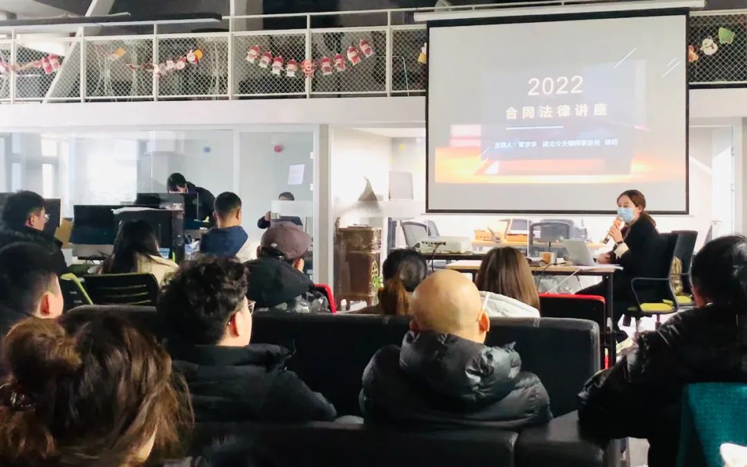 2022年今泰開年第一訓，聚力再出發(fā)，奮斗正當時！(圖3)