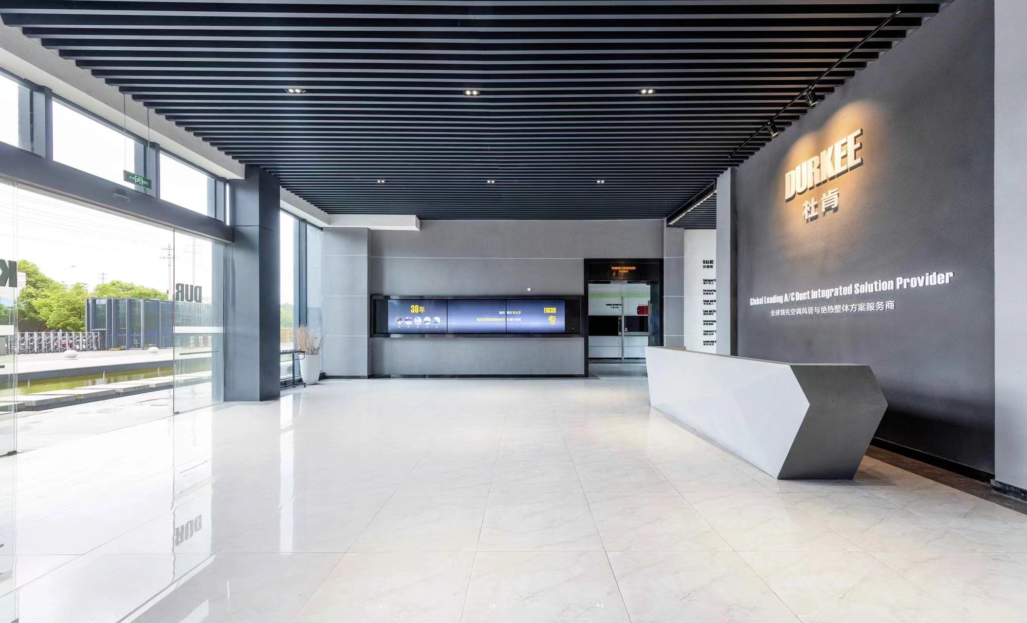 【案例賞析】簡到極致，自帶高級感的展廳設(shè)計！(圖7)