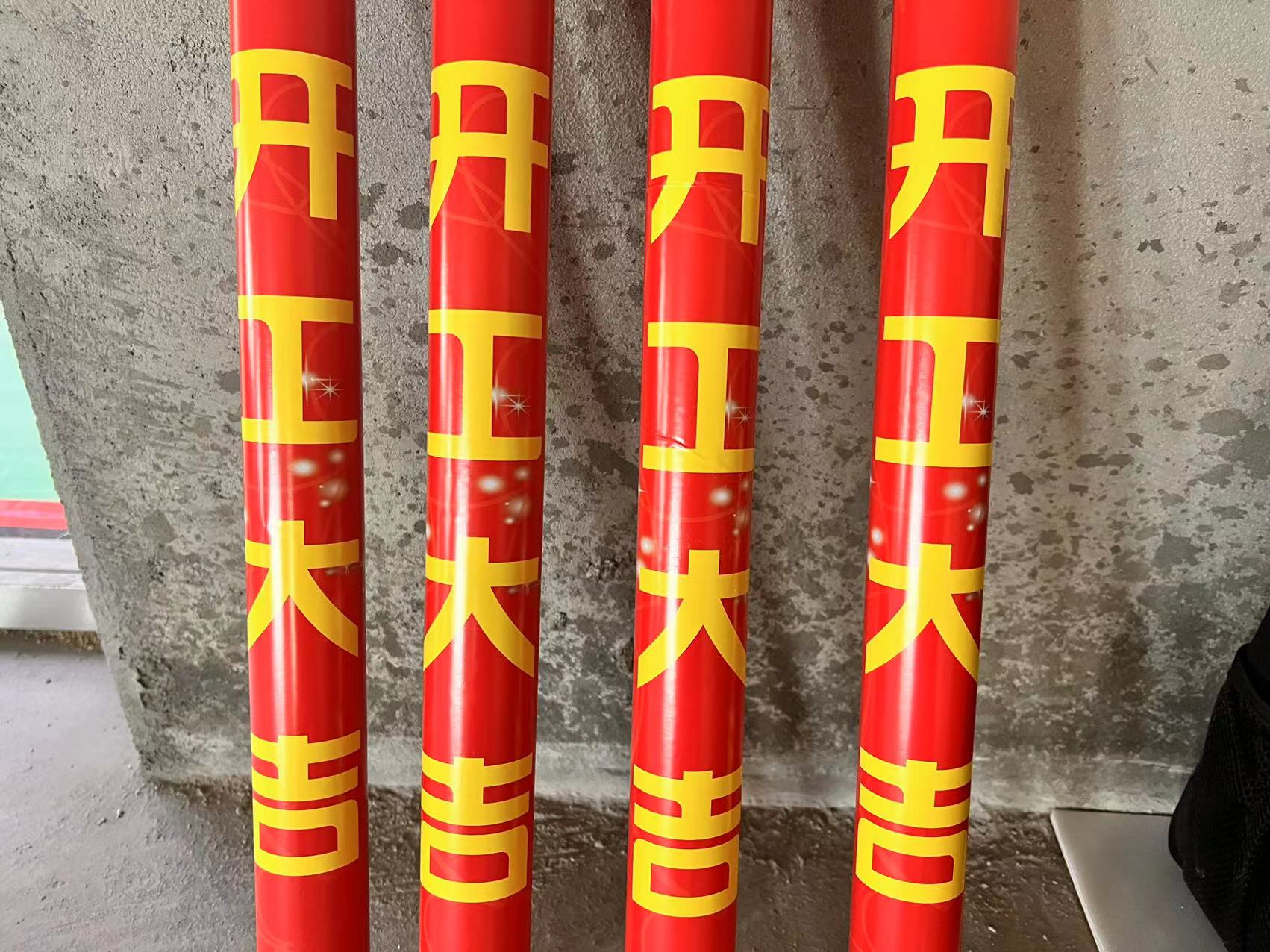 【項目開工】今泰裝飾又一新項目開工啦！(圖2)