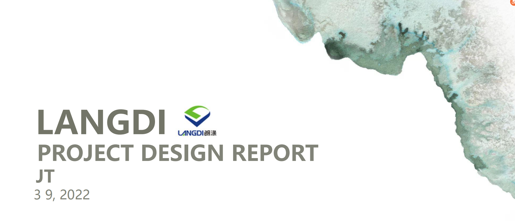 【辦公案例】武漢郎滌，員工的第二個(gè)心靈居所(圖1)