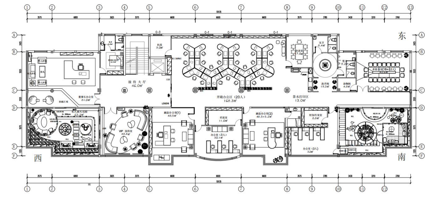 【辦公案例】武漢郎滌，員工的第二個(gè)心靈居所(圖10)