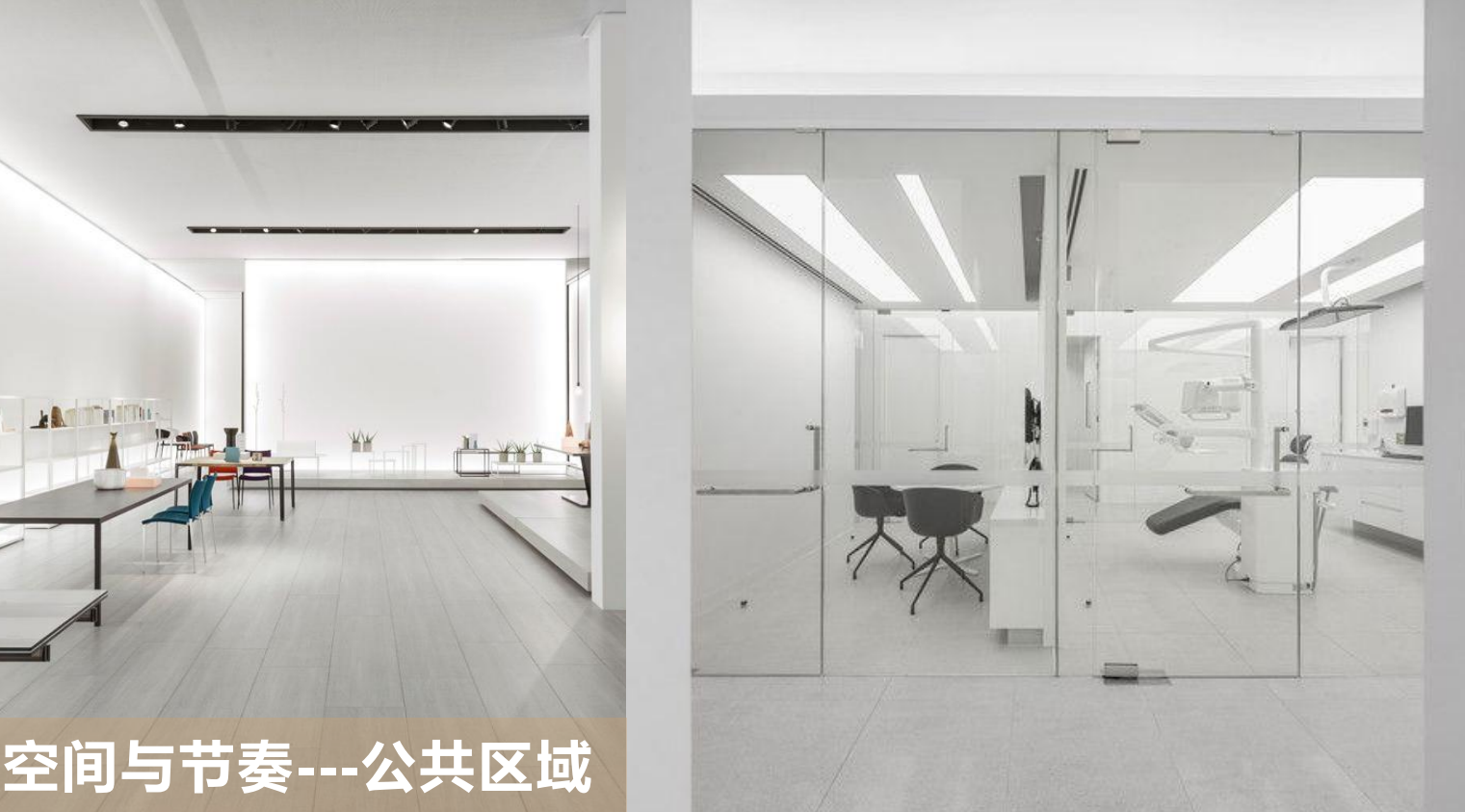 【辦公案例】武漢郎滌，員工的第二個(gè)心靈居所(圖11)