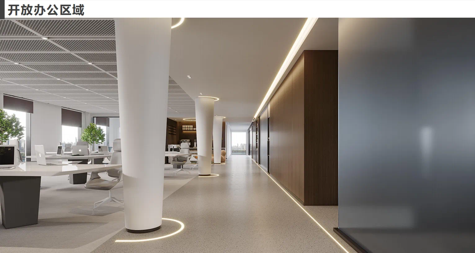 【辦公案例】武漢郎滌，員工的第二個(gè)心靈居所(圖23)