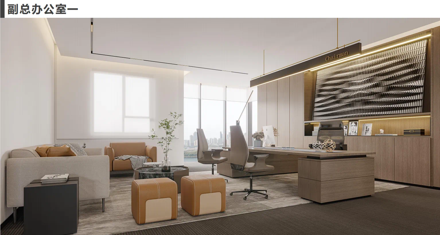 【辦公案例】武漢郎滌，員工的第二個(gè)心靈居所(圖24)