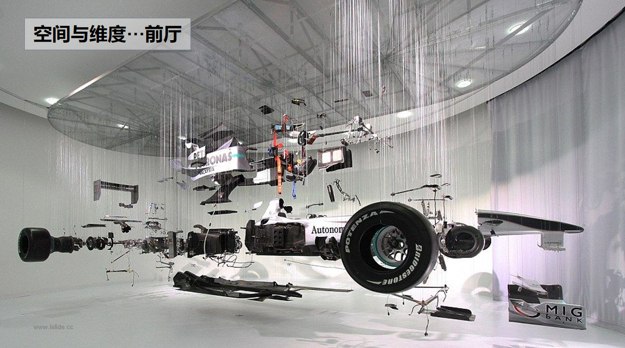 【文體案例】把生活熱愛到極致，油門踩到底，快樂到飛起——卡丁車俱樂部(圖12)