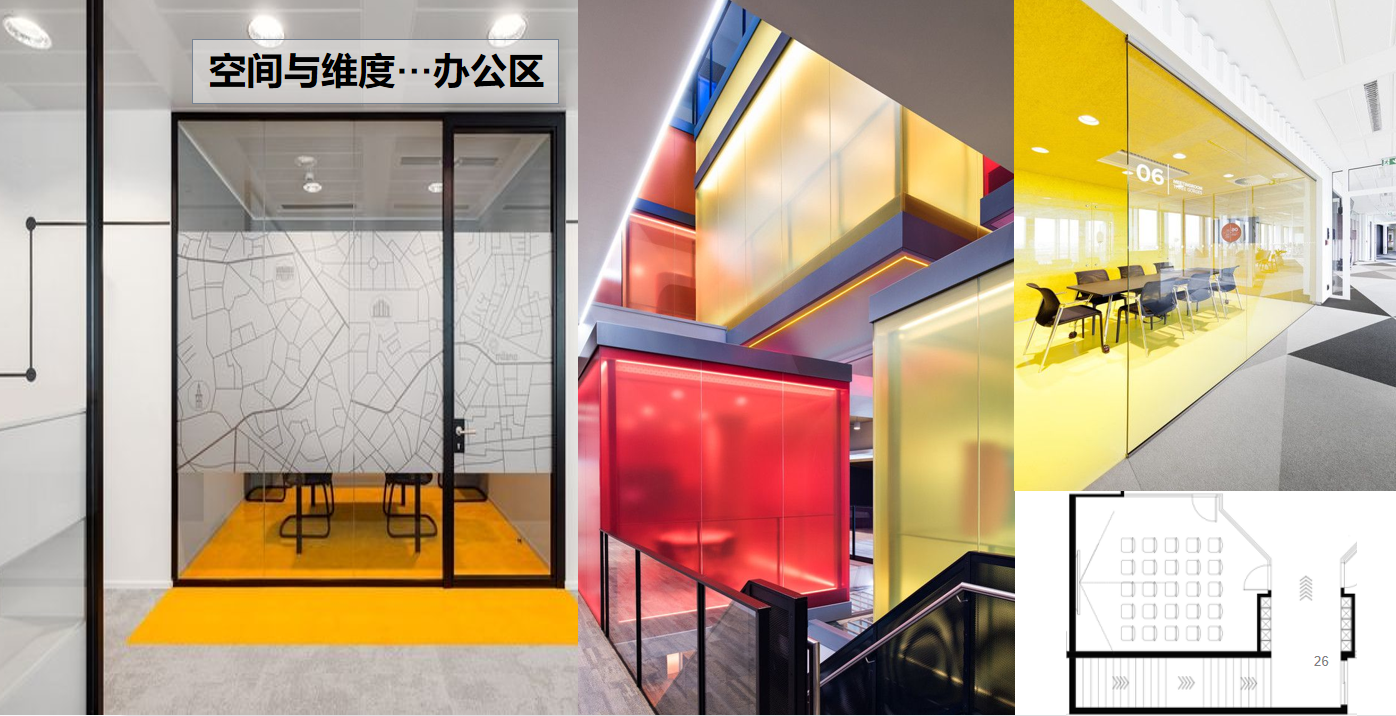 【文體案例】把生活熱愛到極致，油門踩到底，快樂到飛起——卡丁車俱樂部(圖13)