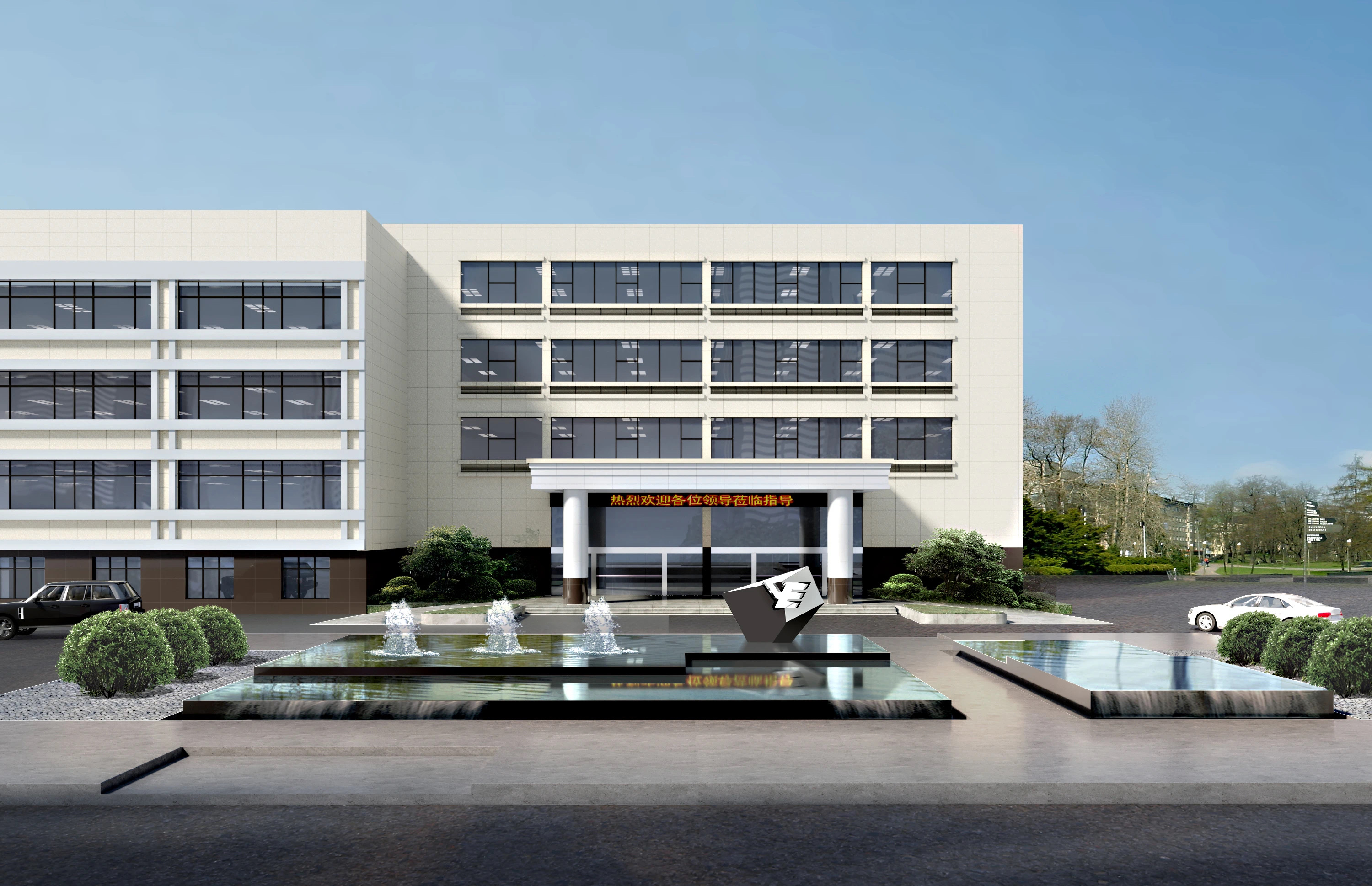 【辦公案例】讓時間和陽光在空間流淌，工作亦是生活，充滿感動與人情味，將辦公生活釀成常態(tài)(圖3)