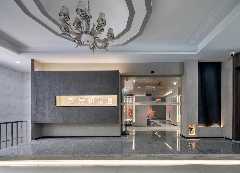 【竣工項目】今泰為您打造武漢精致足道——拿捏恰到好處，跟上健康腳步！(圖1)