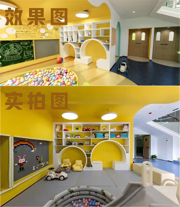 【完工案例】讓家長放心的托育中心就應(yīng)該是這樣的！(圖3)