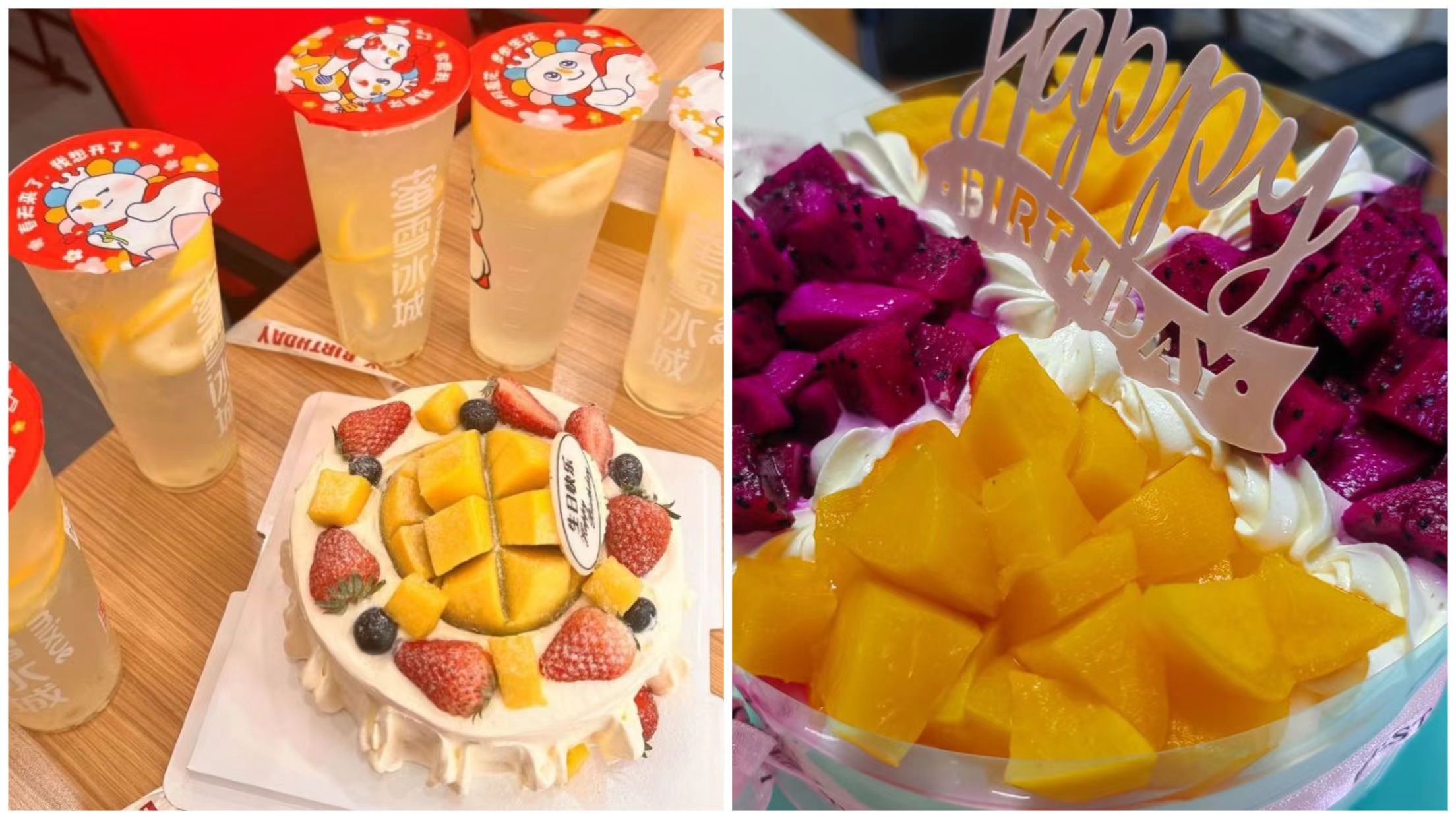 員工生日會l感恩有你，與愛同行(圖3)