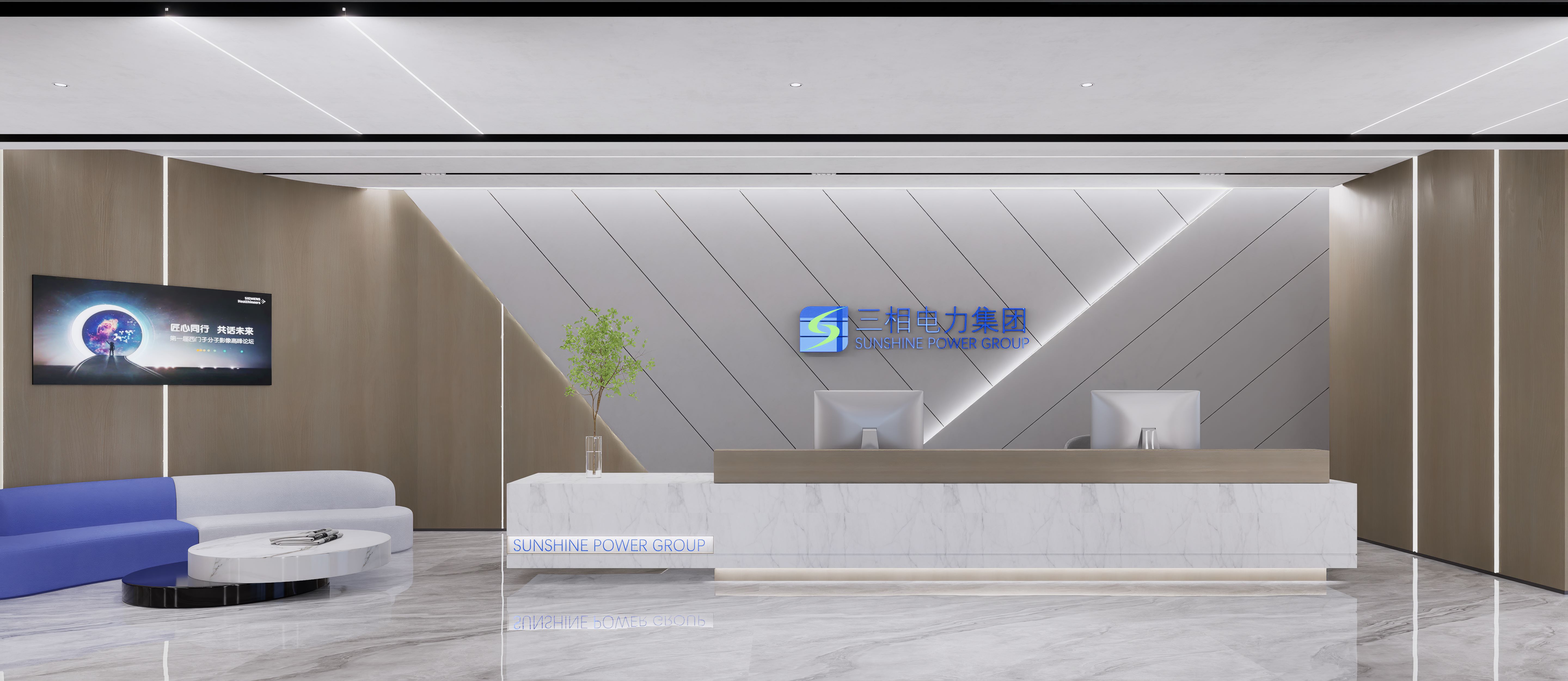 【干貨分享】辦公室裝修小白必看，辦公室裝修流程詳解，純干貨?。?！(圖1)