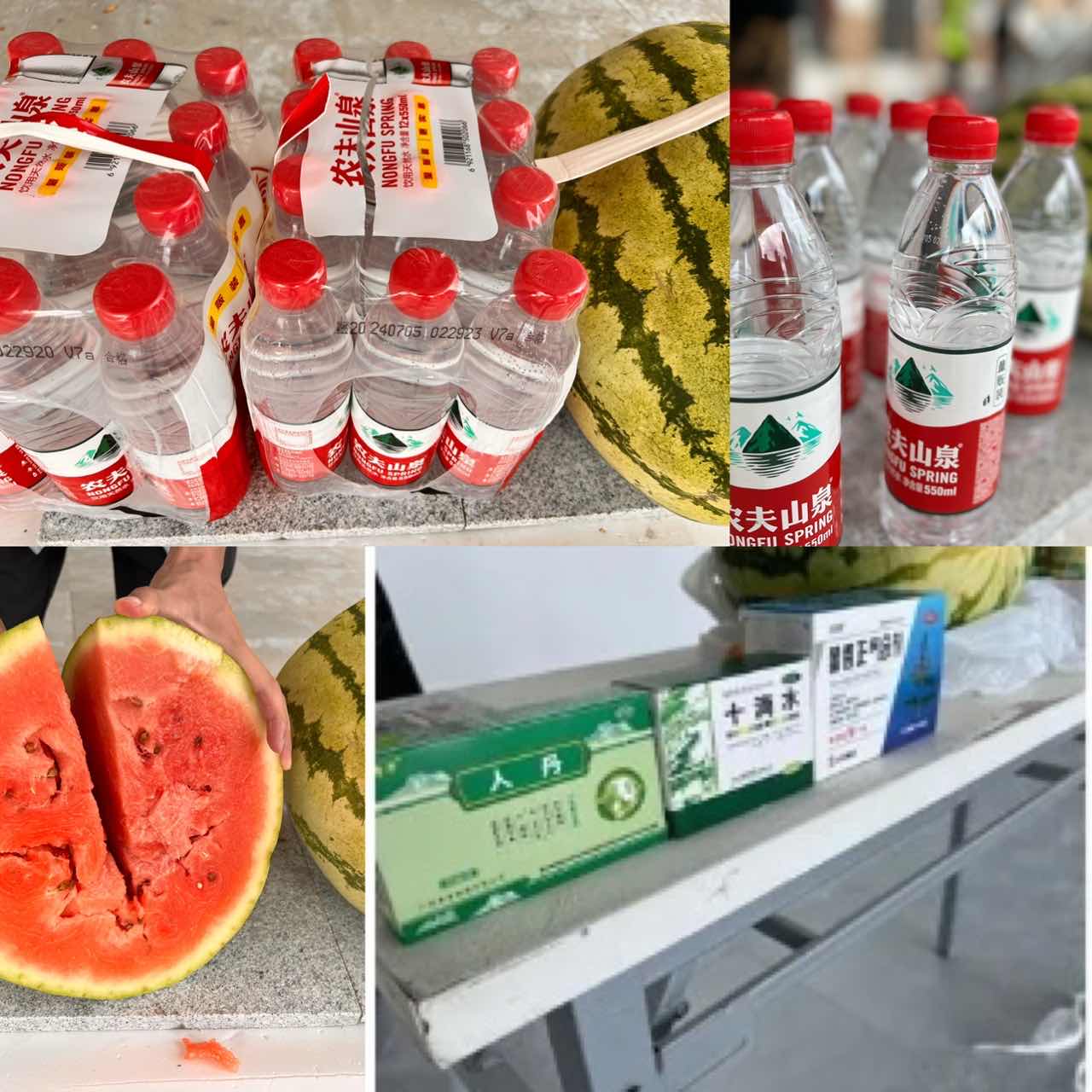 炎炎夏日送清涼，關(guān)懷員工暖人心(圖2)