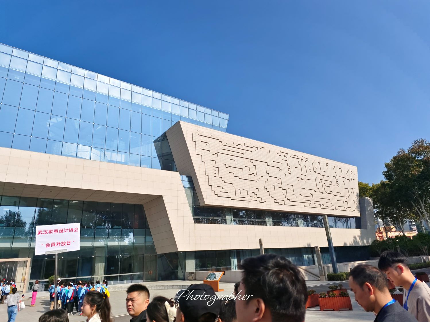 湖北省博物館三期工程參觀學(xué)習(xí)--暨今泰裝飾內(nèi)部交流分享會(圖3) 圖7-7.jpg