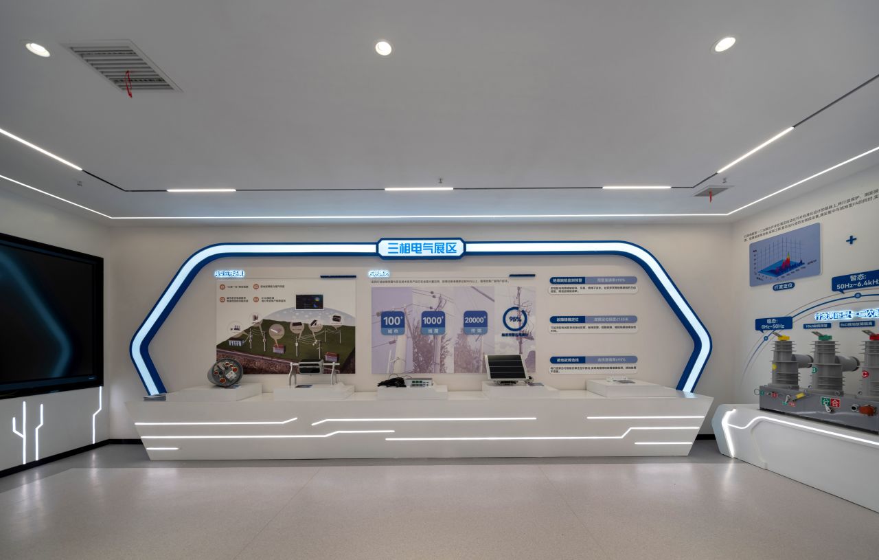 【完工案例】三相電力8000+㎡辦公室裝修項(xiàng)目圓滿交付并投入使用(圖11) 【完工案例】三相電力8000+㎡辦公室裝修項(xiàng)目圓滿交付并投入使用(圖11)