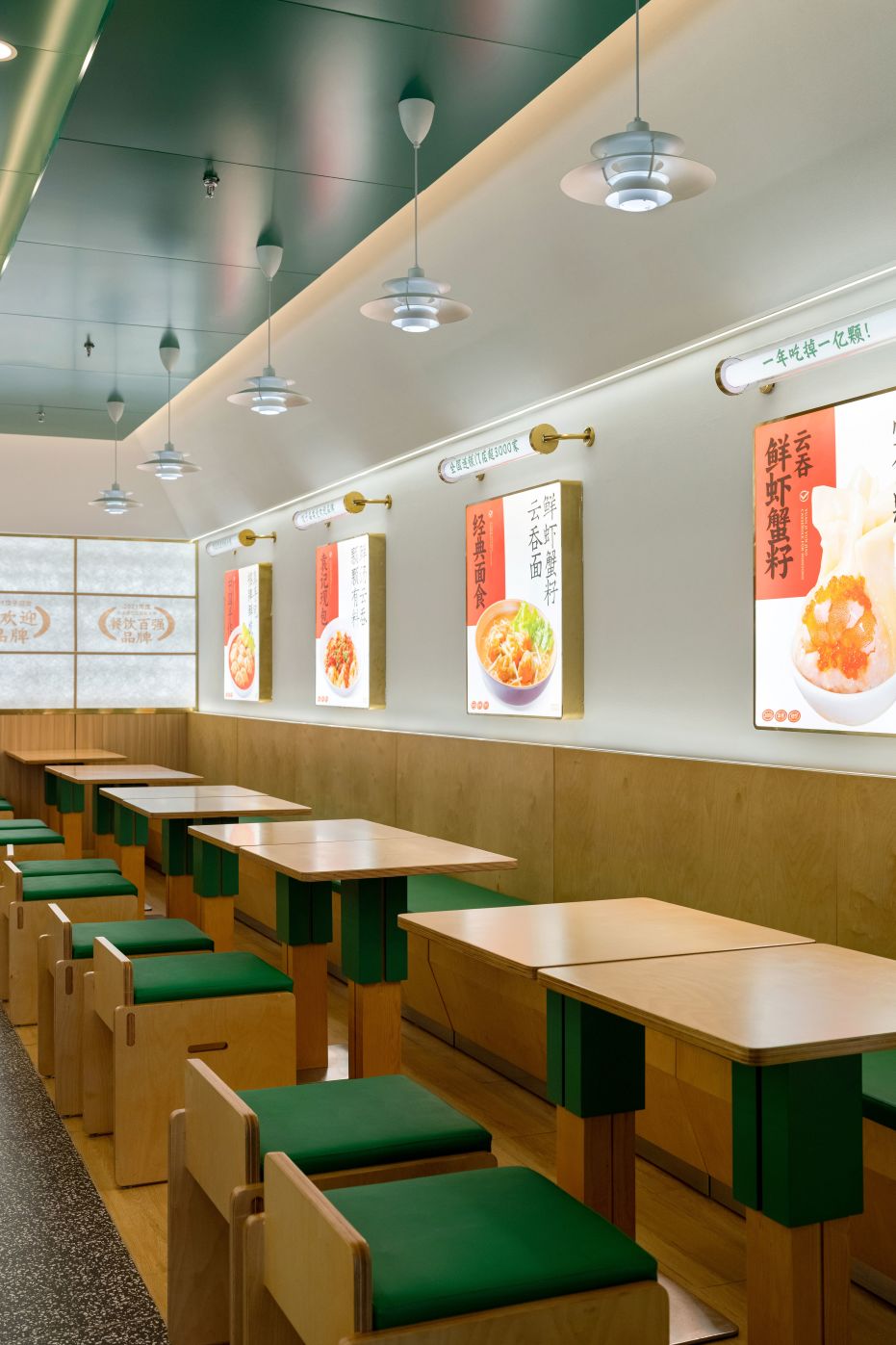 武漢天河機場T2航站第五標(biāo)段精裝修項目(圖24) 武漢天河機場T2航站第五標(biāo)段精裝修項目(圖24)