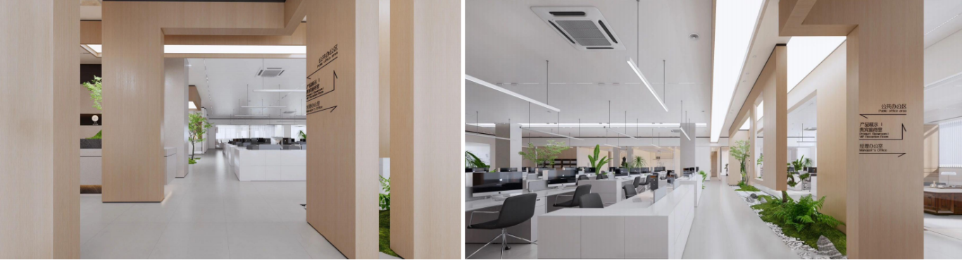 【設(shè)計(jì)案例】普照國康醫(yī)藥辦公室項(xiàng)目概念設(shè)計(jì)——以空間敘事，筑品牌基因(圖19)