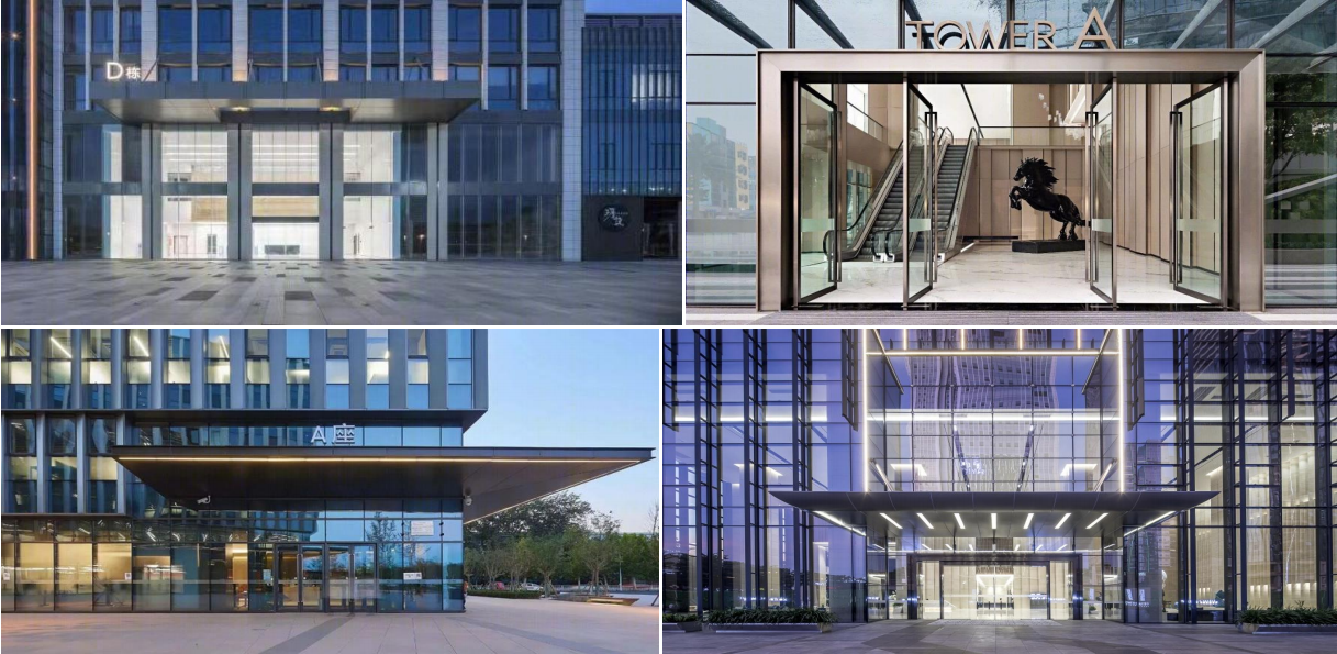 【設(shè)計(jì)案例】普照國康醫(yī)藥辦公室項(xiàng)目概念設(shè)計(jì)——以空間敘事，筑品牌基因(圖22)