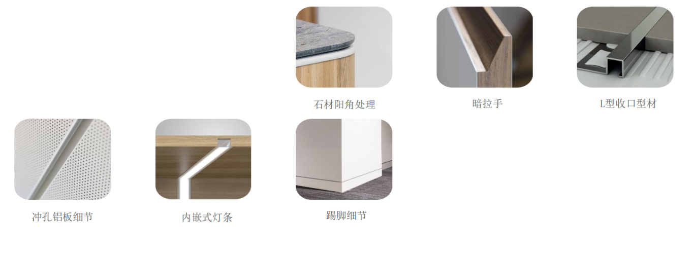 【設(shè)計(jì)案例】普照國康醫(yī)藥辦公室項(xiàng)目概念設(shè)計(jì)——以空間敘事，筑品牌基因(圖29)