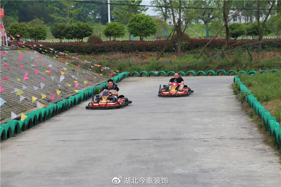 不負春光 乘風破浪(圖21) 不負春光 乘風破浪(圖21)