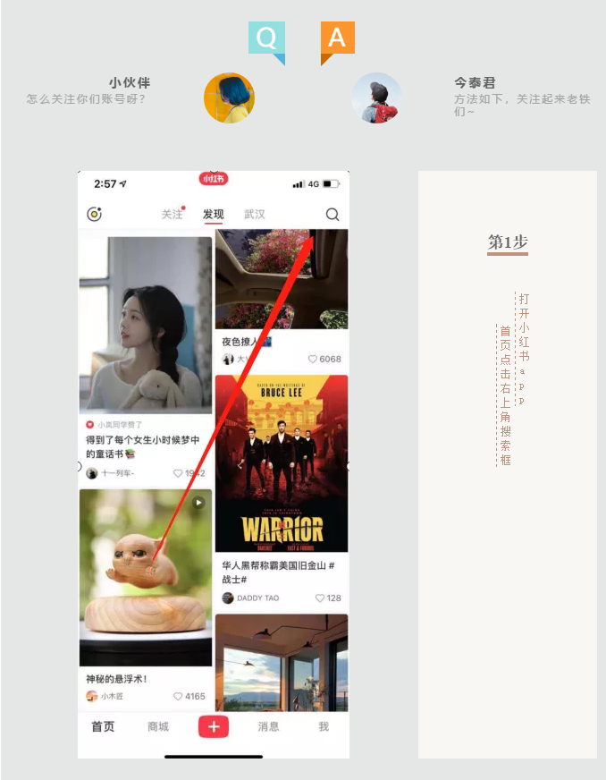 蛤？！這家公司又在“搞事情”~(圖5)