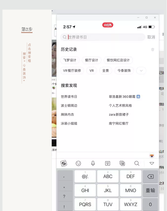 蛤？！這家公司又在“搞事情”~(圖6)