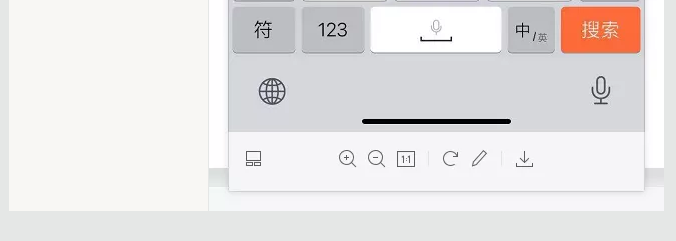 蛤？！這家公司又在“搞事情”~(圖7)