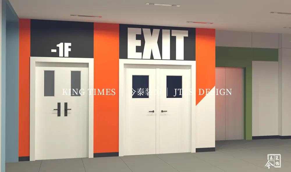 效果VS實(shí)景，原創(chuàng)設(shè)計(jì)，極致還原(圖2)