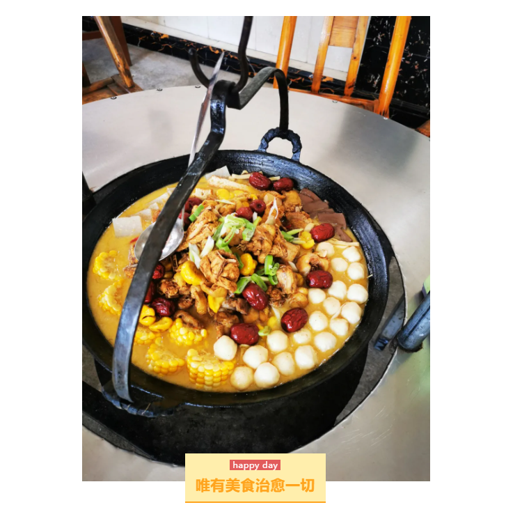 秋天了，來一場(chǎng)成年人的秋游吧(圖9)