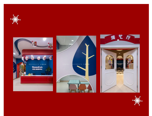 案例丨紅與藍(lán)的碰撞，“裝”出來的時(shí)尚！(圖1)