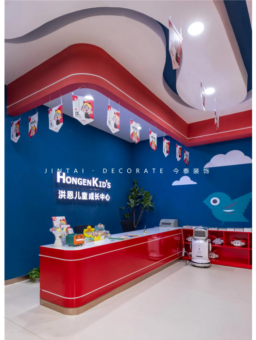 案例丨紅與藍(lán)的碰撞，“裝”出來的時(shí)尚！(圖2)