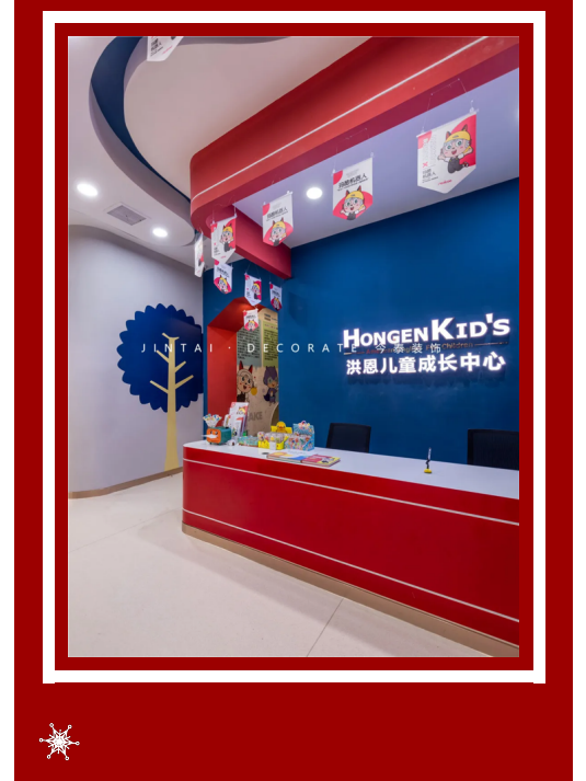 案例丨紅與藍(lán)的碰撞，“裝”出來的時(shí)尚！(圖4)