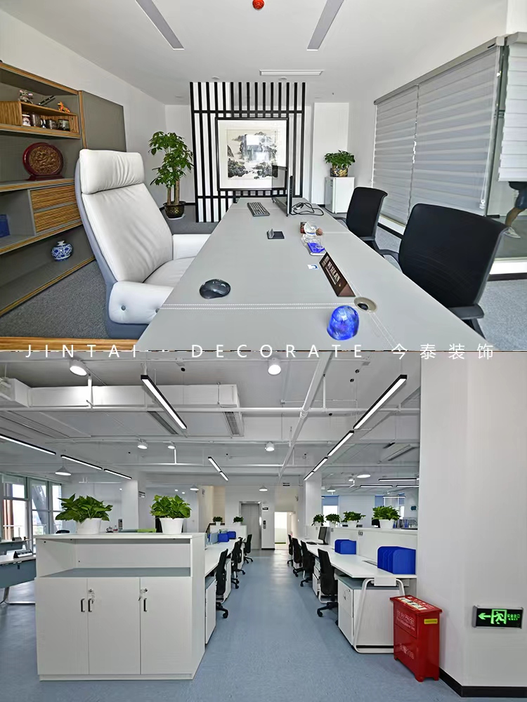 令人心動的辦公室裝修，你喜歡嗎？(圖1)