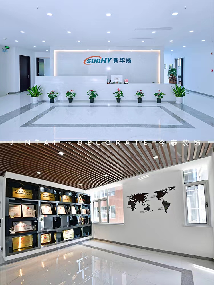 令人心動的辦公室裝修，你喜歡嗎？(圖4)